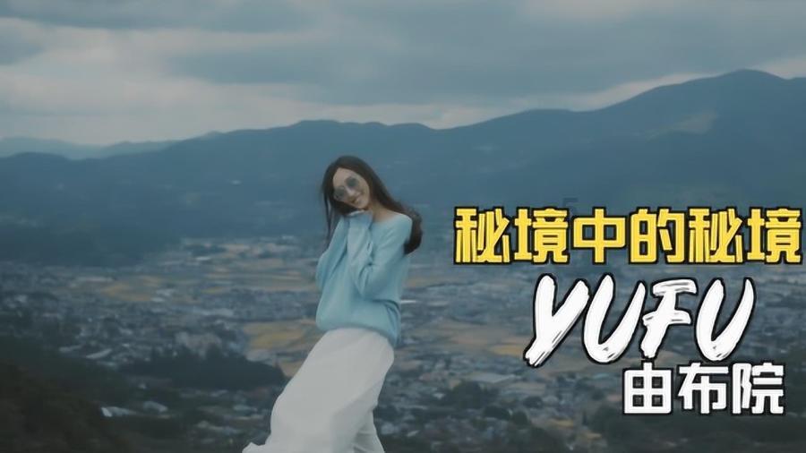 腐烂国度2