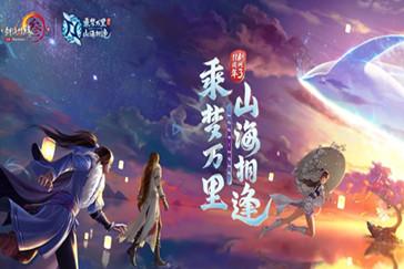 如果你是周芷若，赵敏抢亲，你怎么办？