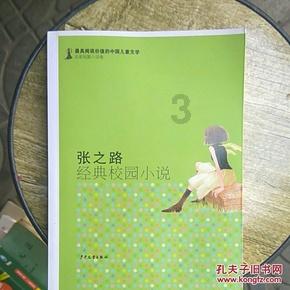 失眠多梦，肝火旺？白开水里扔点“它”，降肝火，肝毒也不见了！