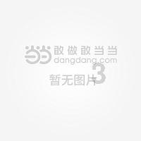 栀子落星海