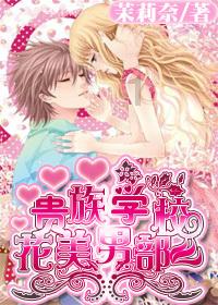 救援时尚的女孩