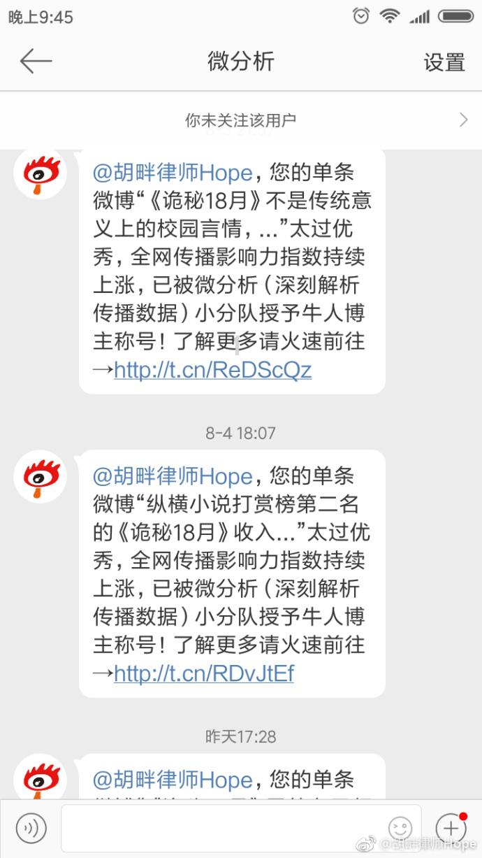 解开王家卫留下的7个“谜语”后，我断言：这剧评分，很快会破9