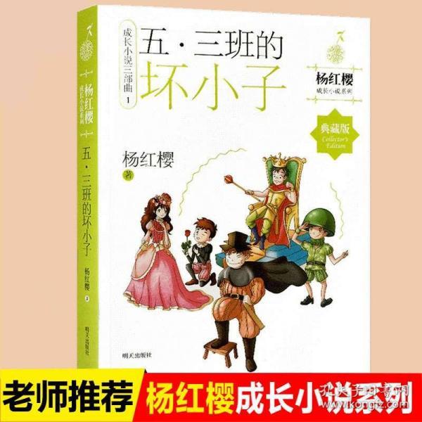 照顾小兔宝宝
