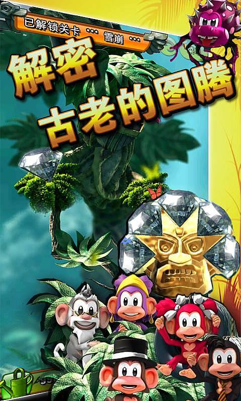 时尚红人莎莉