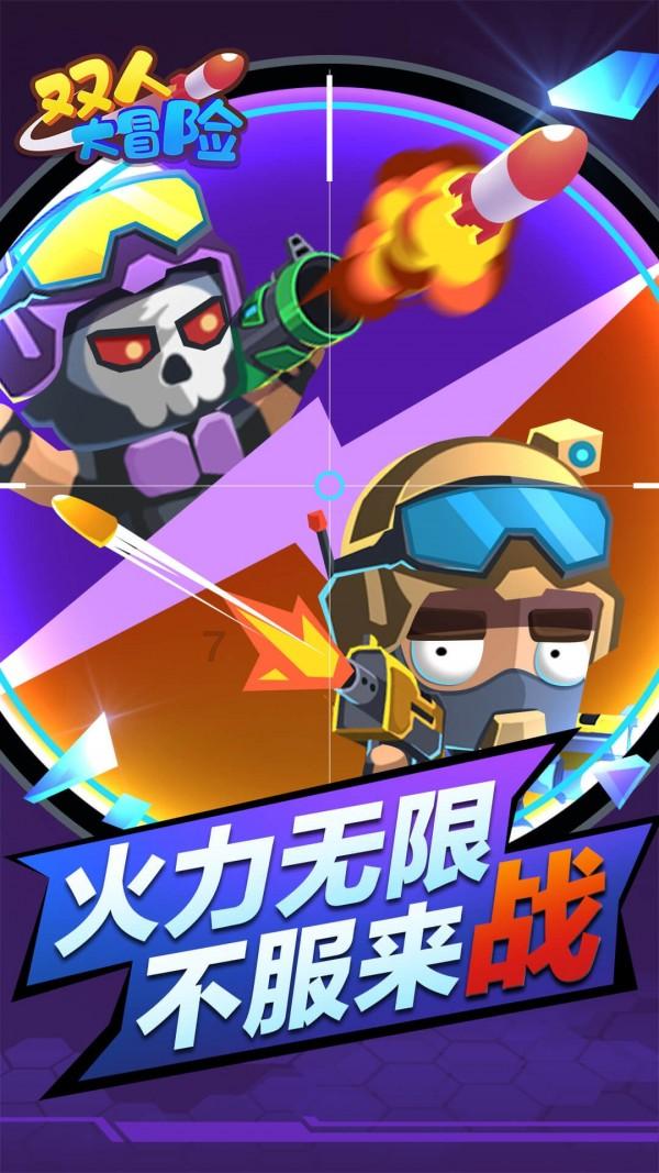撕扇子作千金一笑——《晴雯撕扇》图辨真