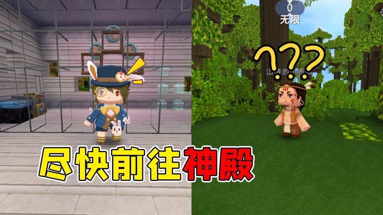 了解为什么说魏忠贤为何能一路高升,只因天时、地利、人和,全让他赶上了呢?知识星球,拓宽你的知识视野!