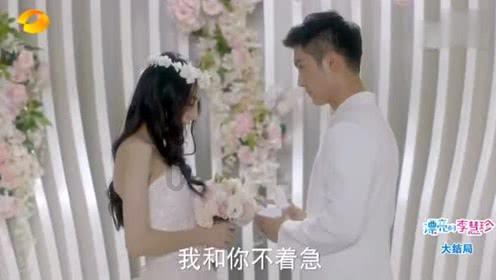 女孩清洁音乐室