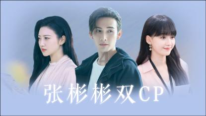 牛仔和T恤