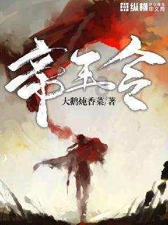 像素排球大作战
