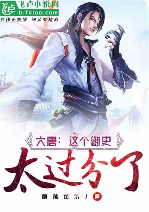 时尚女孩拍照