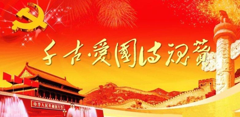 泰坦陨落2
