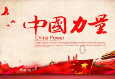 探寻知识星球平台,发现婚后女方要把妈带着房子车子彩礼三金都要同意吗?