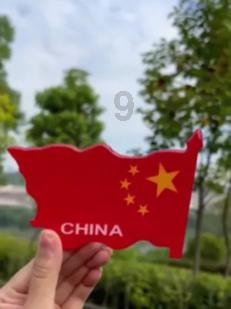 商场购物狂欢