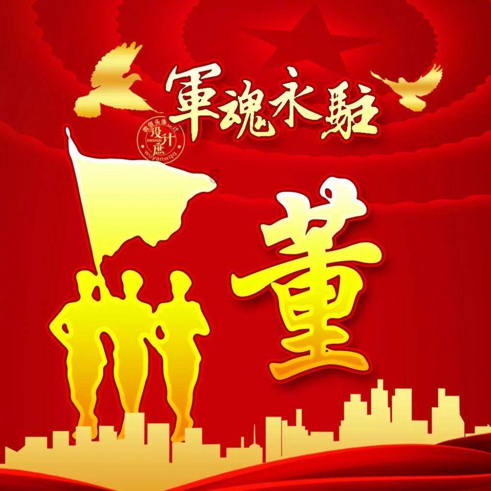 彩虹六号围攻