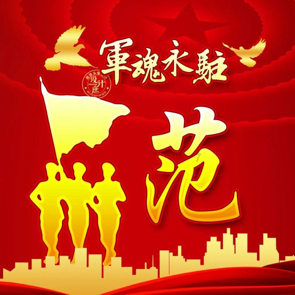 4399红莲之王