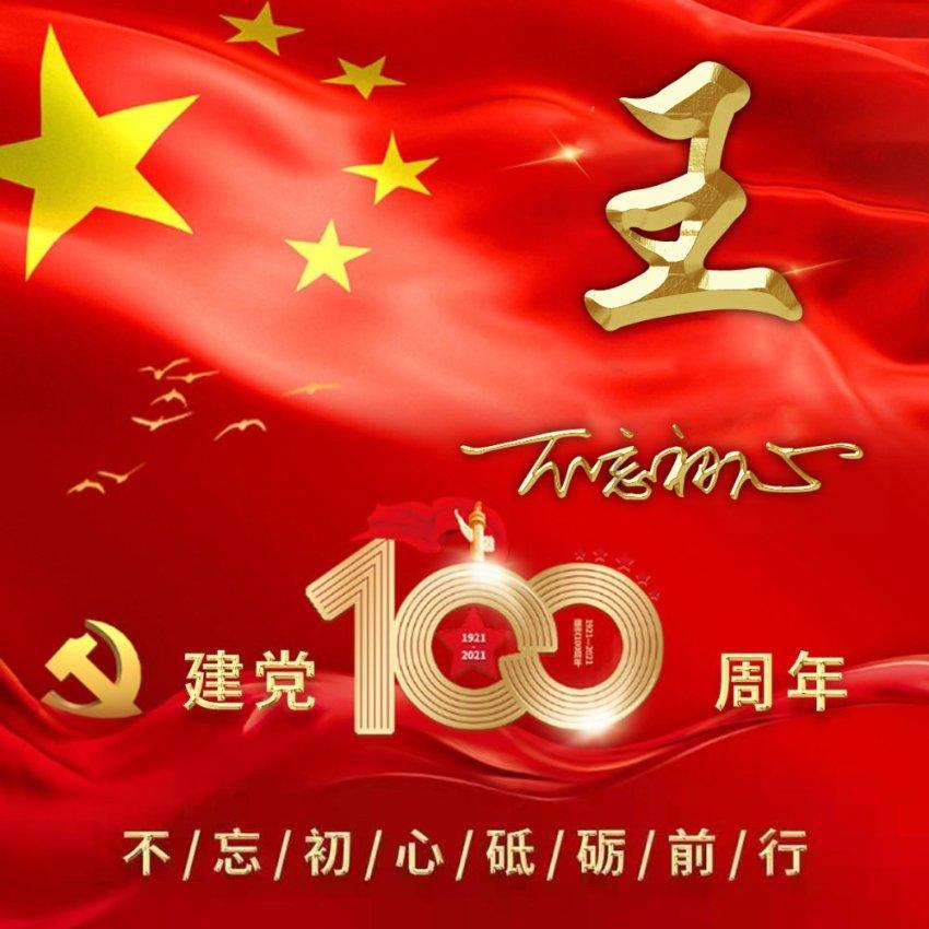 南方汤泡饭是北方的粥吗?