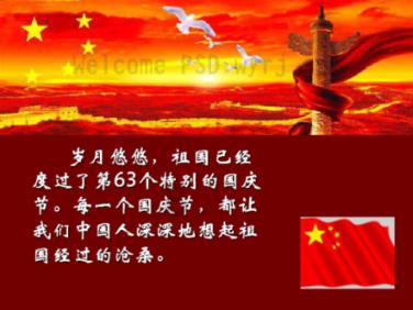 中国男篮未来核心！重点培养张镇麟等8人，以00后为主