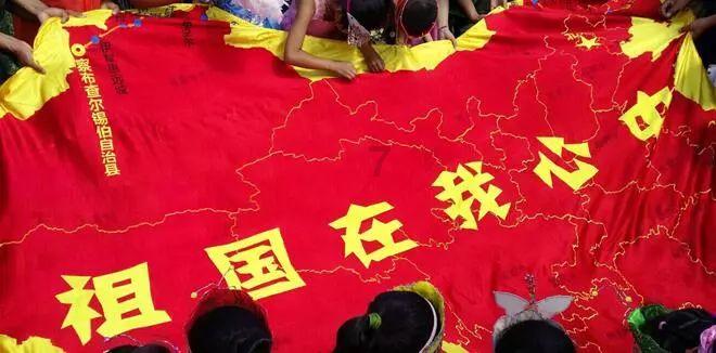 外交部:瑙鲁成为中国第183个建交国