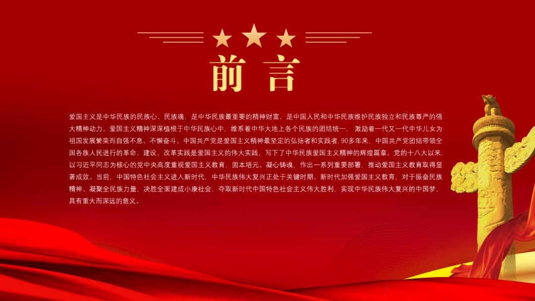 燃烧吧大脑装瓶子游戏