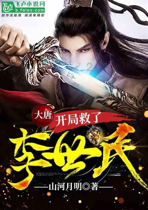 直到黎明