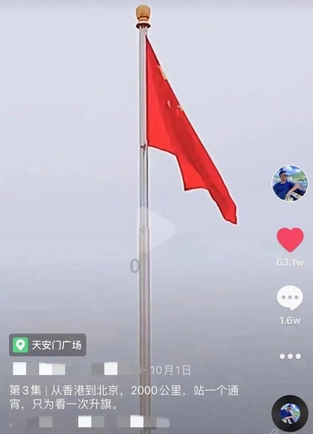 华瓷股份4涨停