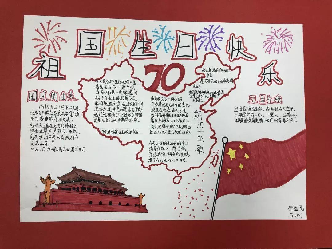 城市深井病