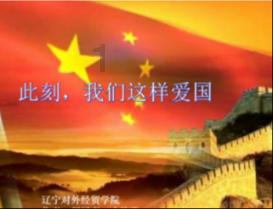 福特电动野马除了变成SUV，哪些地方还变得更智能了？游戏画面