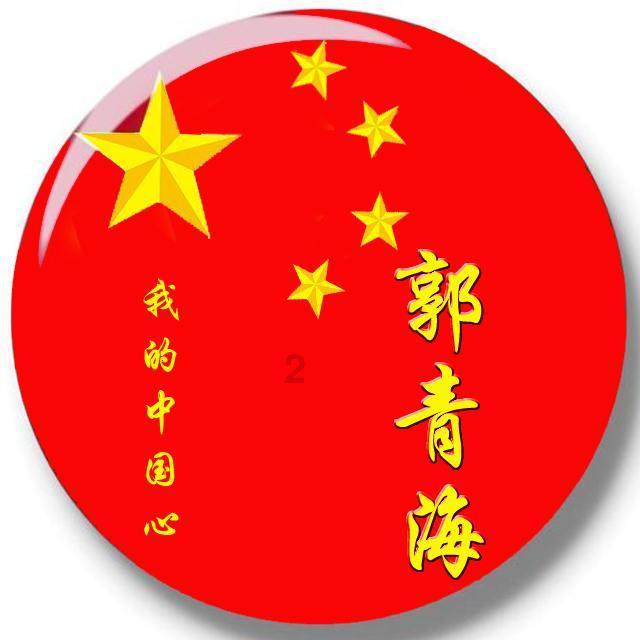 破碎的动物图形