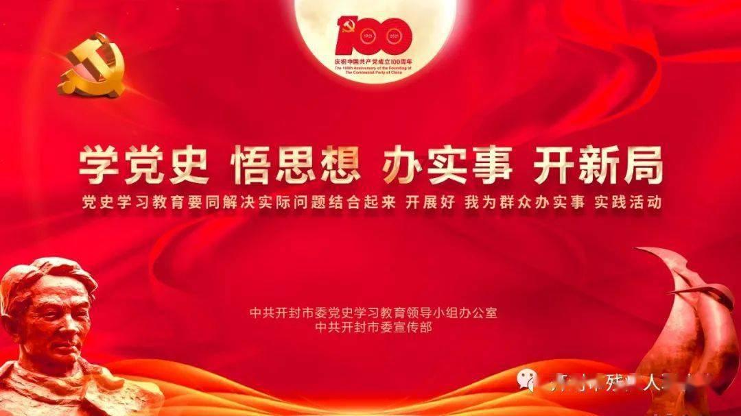 胶州市“送艺迎春 暖冬送福”送文化进场站活动举行