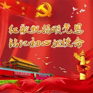 球球大作战下载最新版