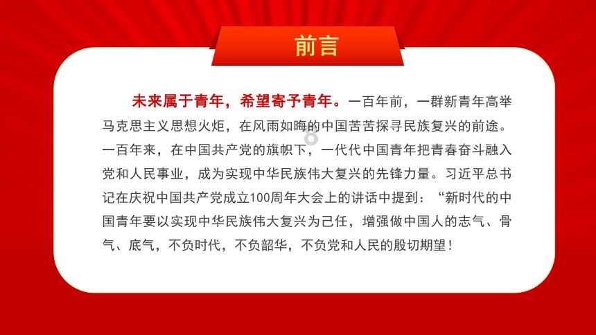 忽如一夜春风来千树万树梨花开描写的是