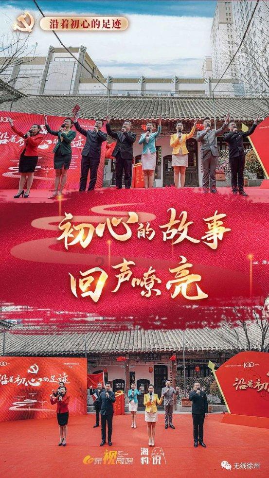 超级坦克消灭僵尸