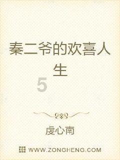 纪录片《千万工程》首集开播 解锁万千乡村嬗变密码
