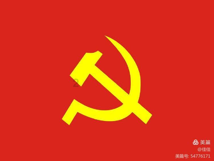 新闻工作者要着力提升职业道德修养