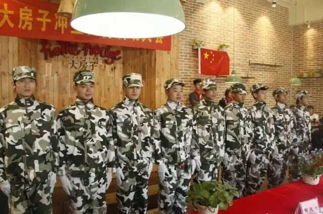 打造数字普惠金融健康生态