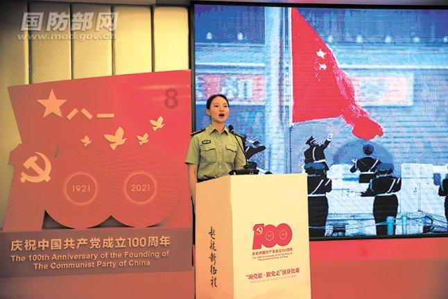 厉害了我的巧虎6