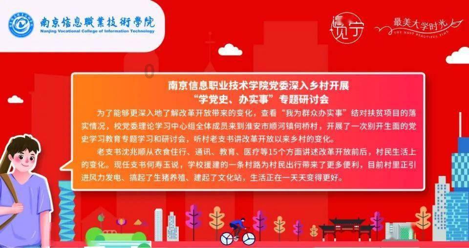 石家庄燕赵驾校到底怎么样?