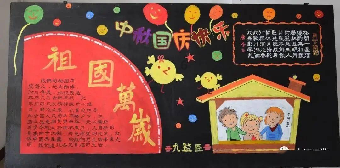 奔跑吧兄弟6