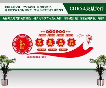 《幻兽帕鲁》图鉴 全帕鲁捕捉位置及帕鲁能力+帕鲁评价推荐