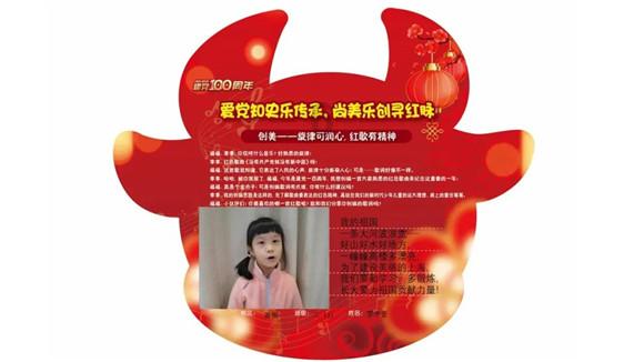 模拟火车：新时代