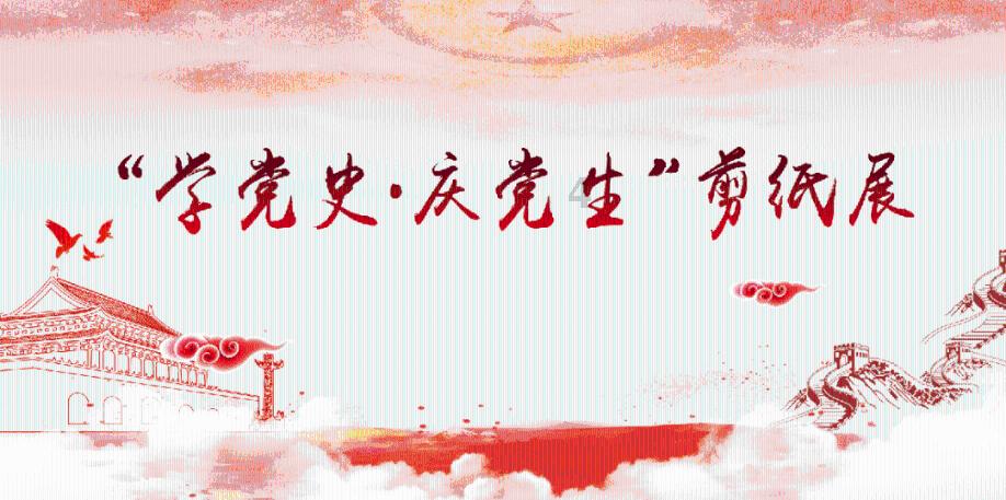 时间光影