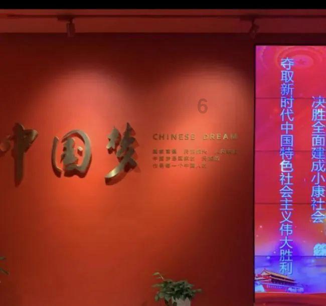 逃离幻想屋