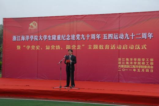 2024香港优才计划名校名单更新!目前仅有176所院校!