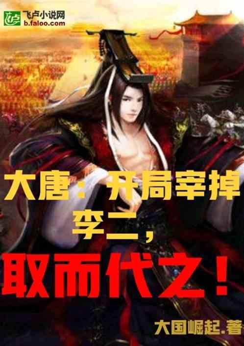 洞穴陷阱逃生