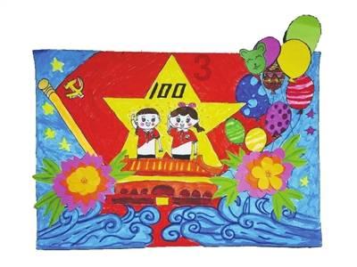 公主的阅读区