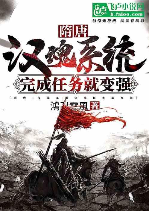 小摩:下调福耀玻璃(03606.HK)评级至“中性” 目标价降至34港元