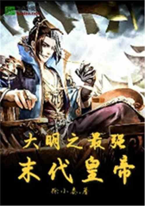 乘龙飞翔 谱写辉煌 | 玉燕佳炖盛典迎新章