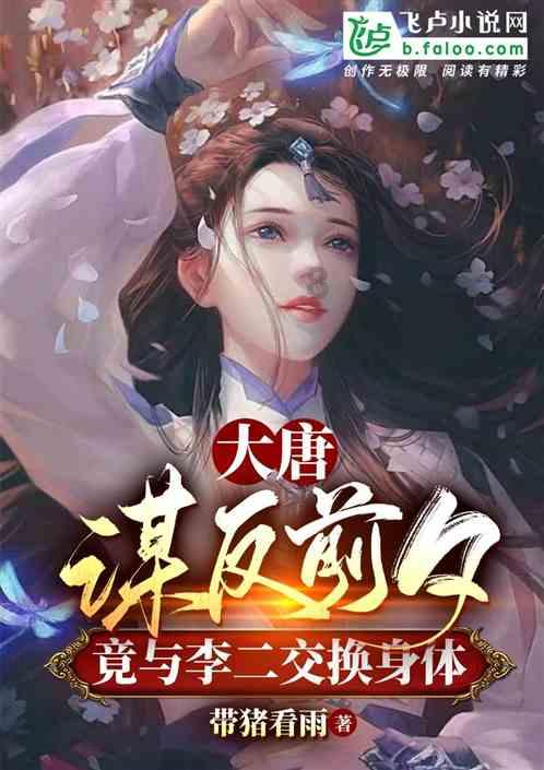 阳光女孩装扮
