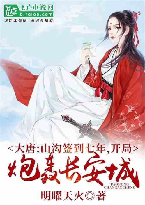 牛仔复仇记