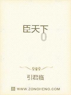 一抹“荧光绿” 温暖这座城